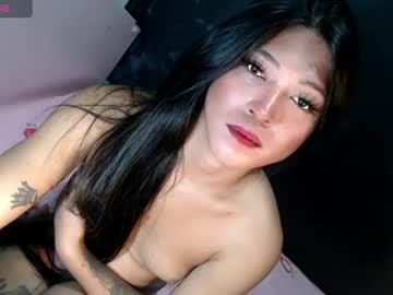 tasteofinnocent69