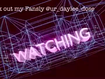 ur_daylee_dose