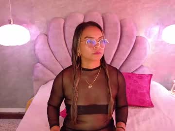 yaninavega