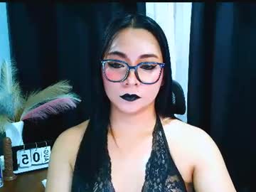 yourhot_christine