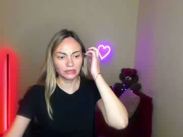 adalina_teacher