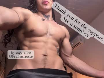 allen_rosse