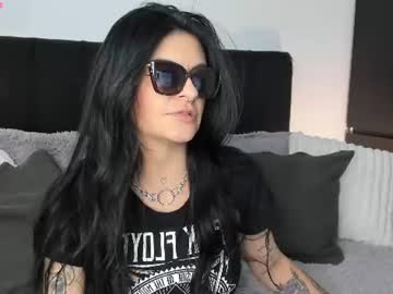 amarae