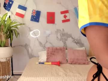 amber_sophie