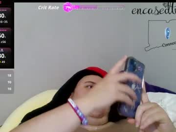 encasedbeauty