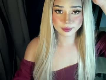fuckdoll_rain