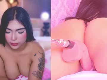 georgiia_cm