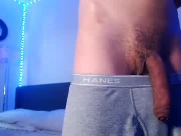 hungstreamer