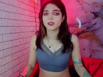 maevekuro