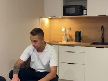martinn_forlove