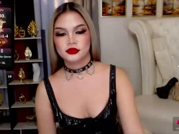 mistressathenna