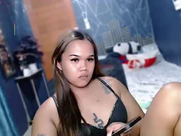precious_ariah