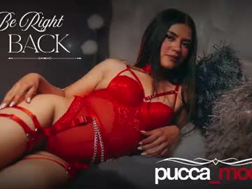 pucca_moon