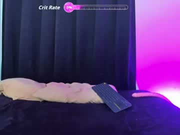 roseecarter