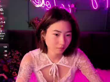 runi_asian