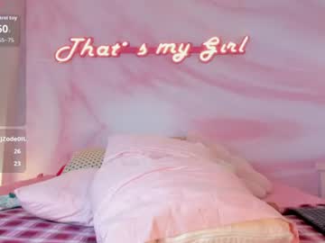 rubii_cutee