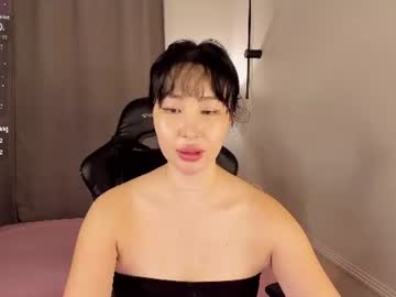 sakura_frost