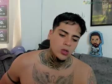 sweetlatinoboy